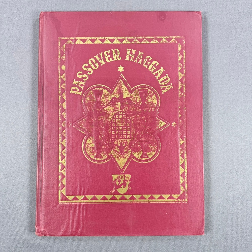 Passover Haggada Hardcover Vintage Parallel English Hebrew Judaica Religious